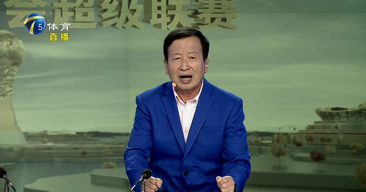 费莱尼判罚争议,费莱尼进球被吹足协回应