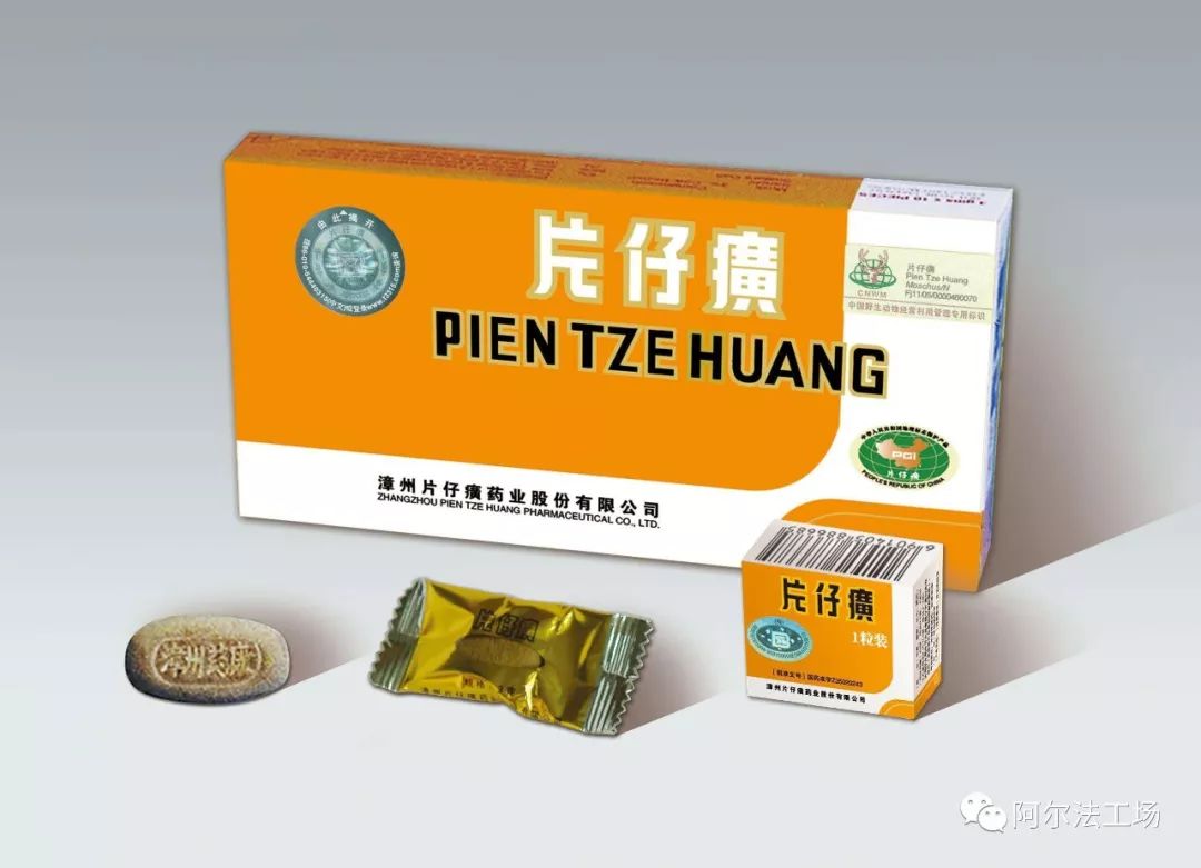 东阿阿胶和片仔癀,片仔癀跟同仁堂哪个知名度高