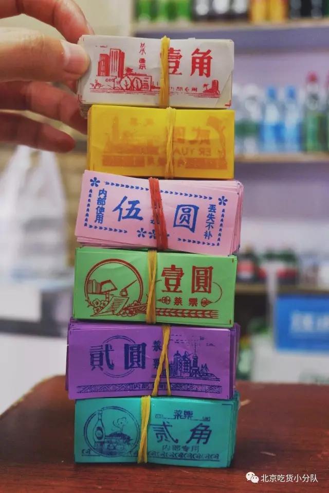 还好，这些老店都撑过来了