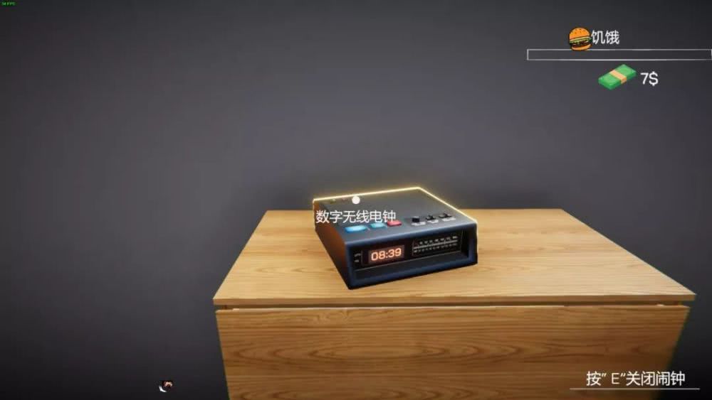 网吧模拟器最新官方正版,网吧模拟器新版