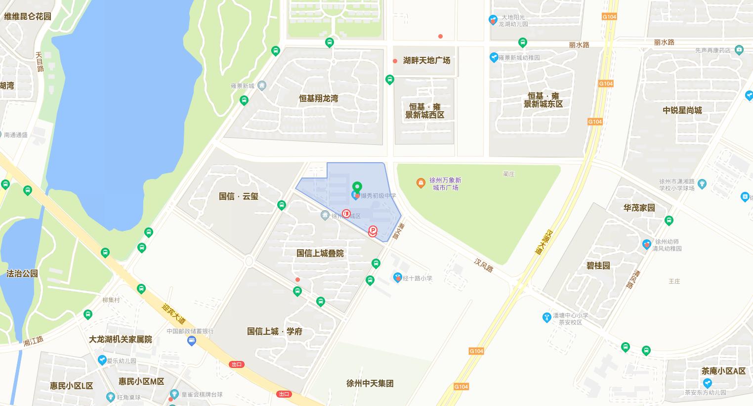 徐州撷秀初级中学七年级第一名,徐州撷秀中学升学率