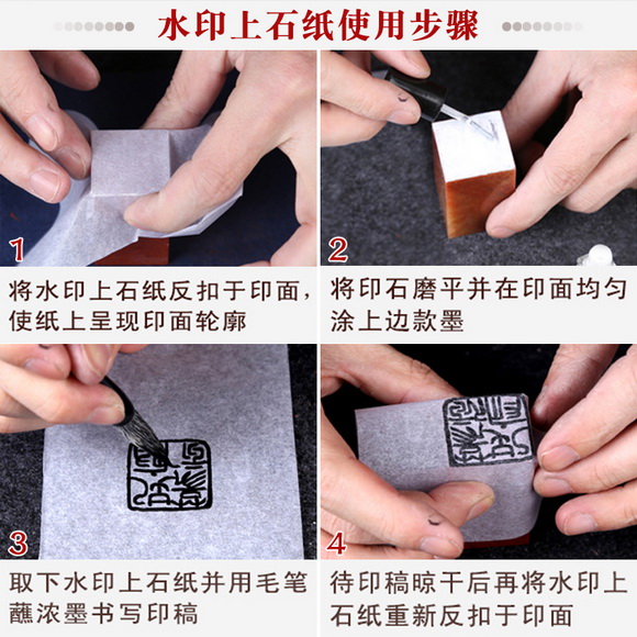 篆刻入门书籍推荐,篆刻入门必备书籍