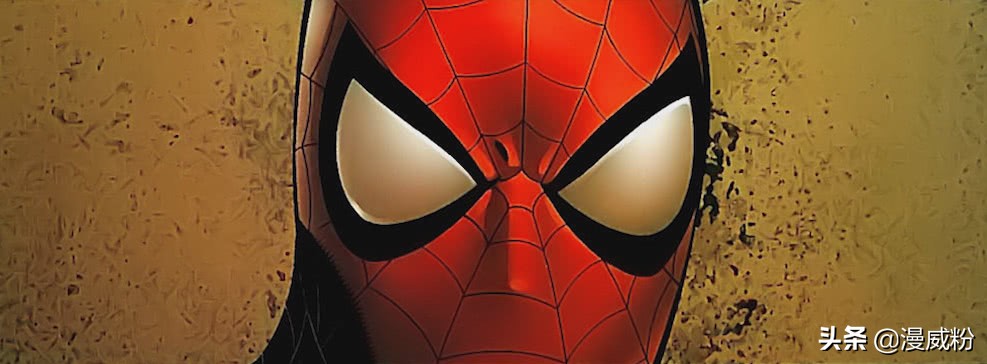 绯红女巫威胁多元宇宙的存在,绯红女巫中的幻视