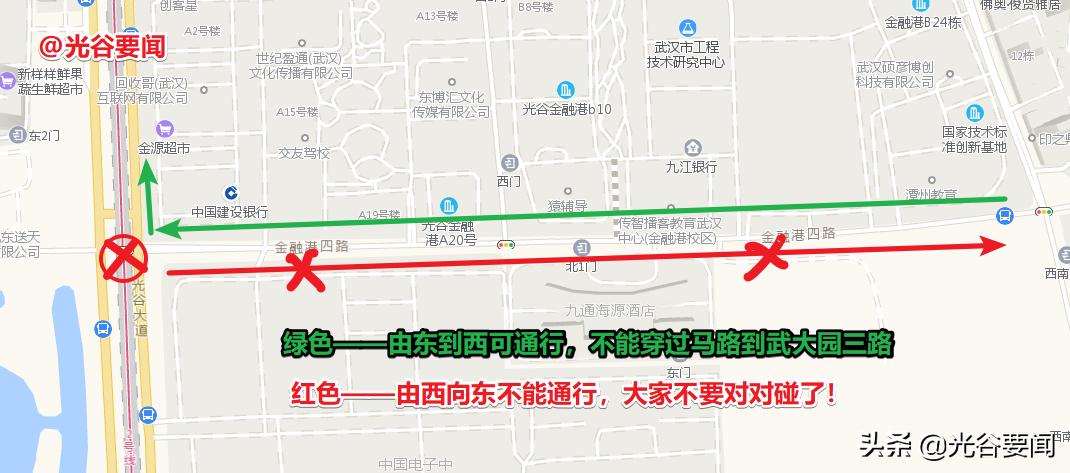 光谷金融港b21栋堵车,光谷高架金融港四路