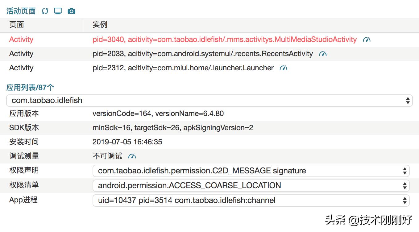 flutter访问相册可以定制ui,flutter相册裁剪