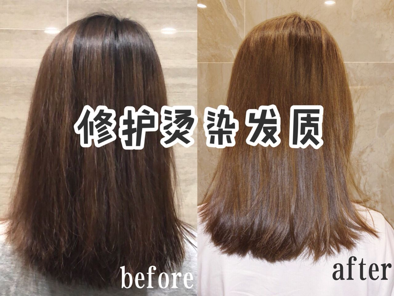 戚薇的头发是怎么护理的,戚薇用哪款洗发水