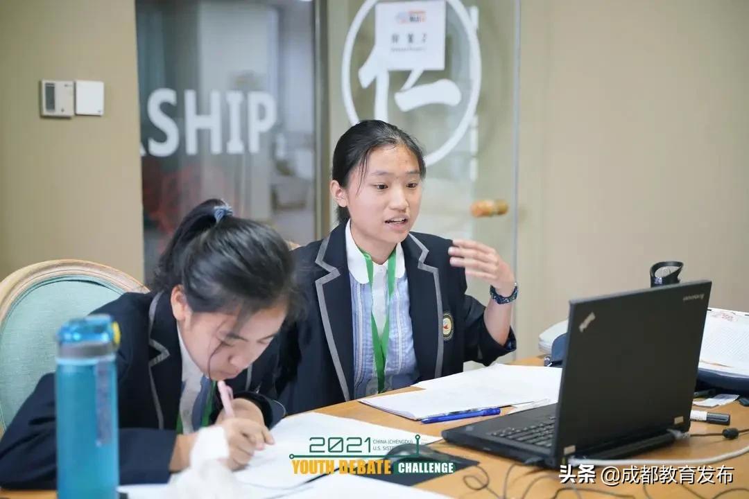 中美高中交流赛,中美高中生对比出场