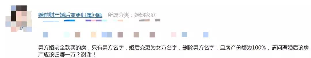 领了结婚证是对爱情的一种保障吗,情侣领取结婚证的后果
