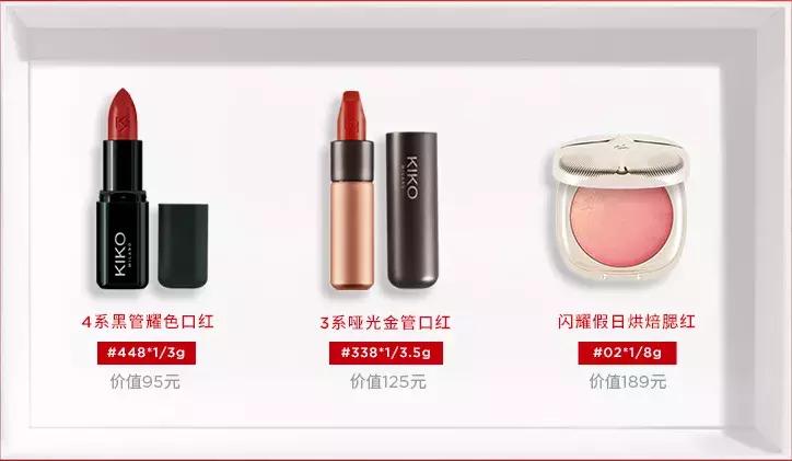 雪花秀10件套值得买,雪花秀10套