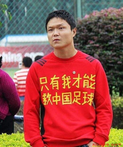 国足幽默视频集锦,国足经典解说搞笑