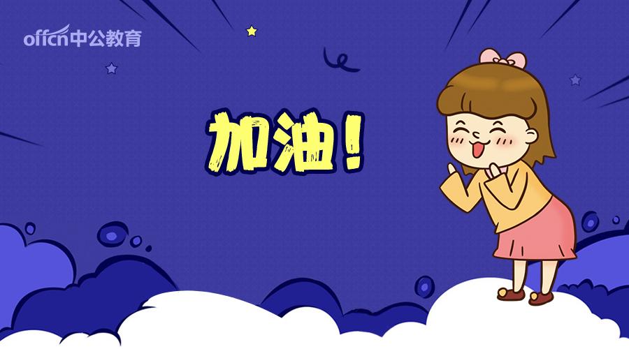 如何看待当前经济,如何看待代客