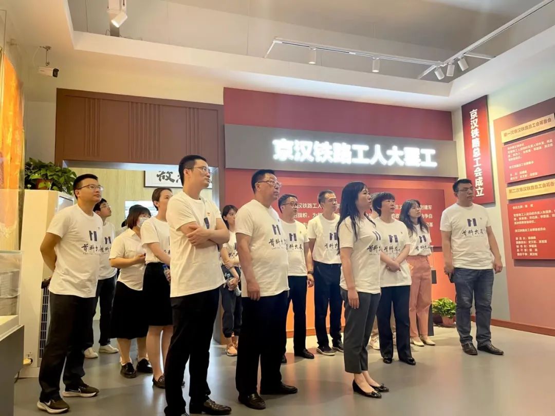 长辛店二七纪念馆参观线路图,首科大厦北京