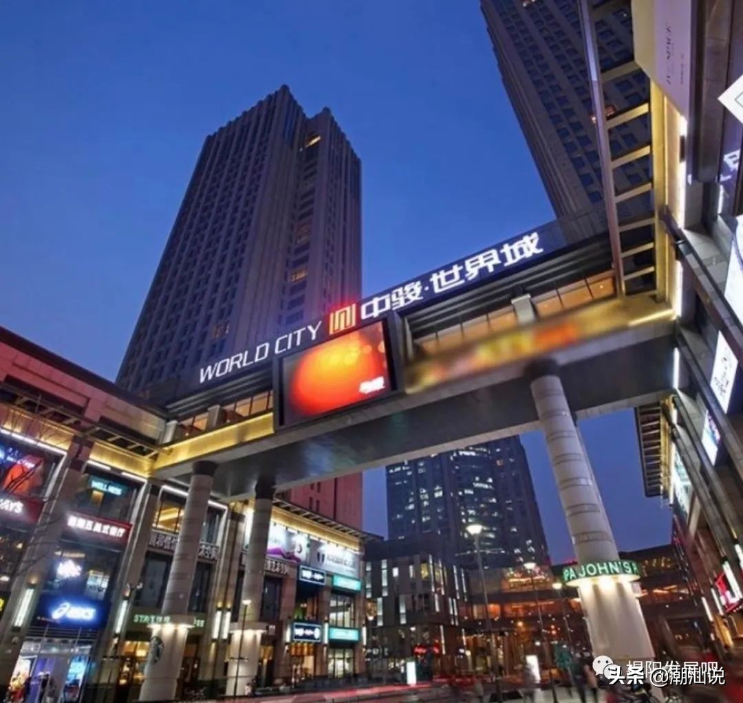 揭阳中骏世界城最新规划,揭阳中骏世界城效果图