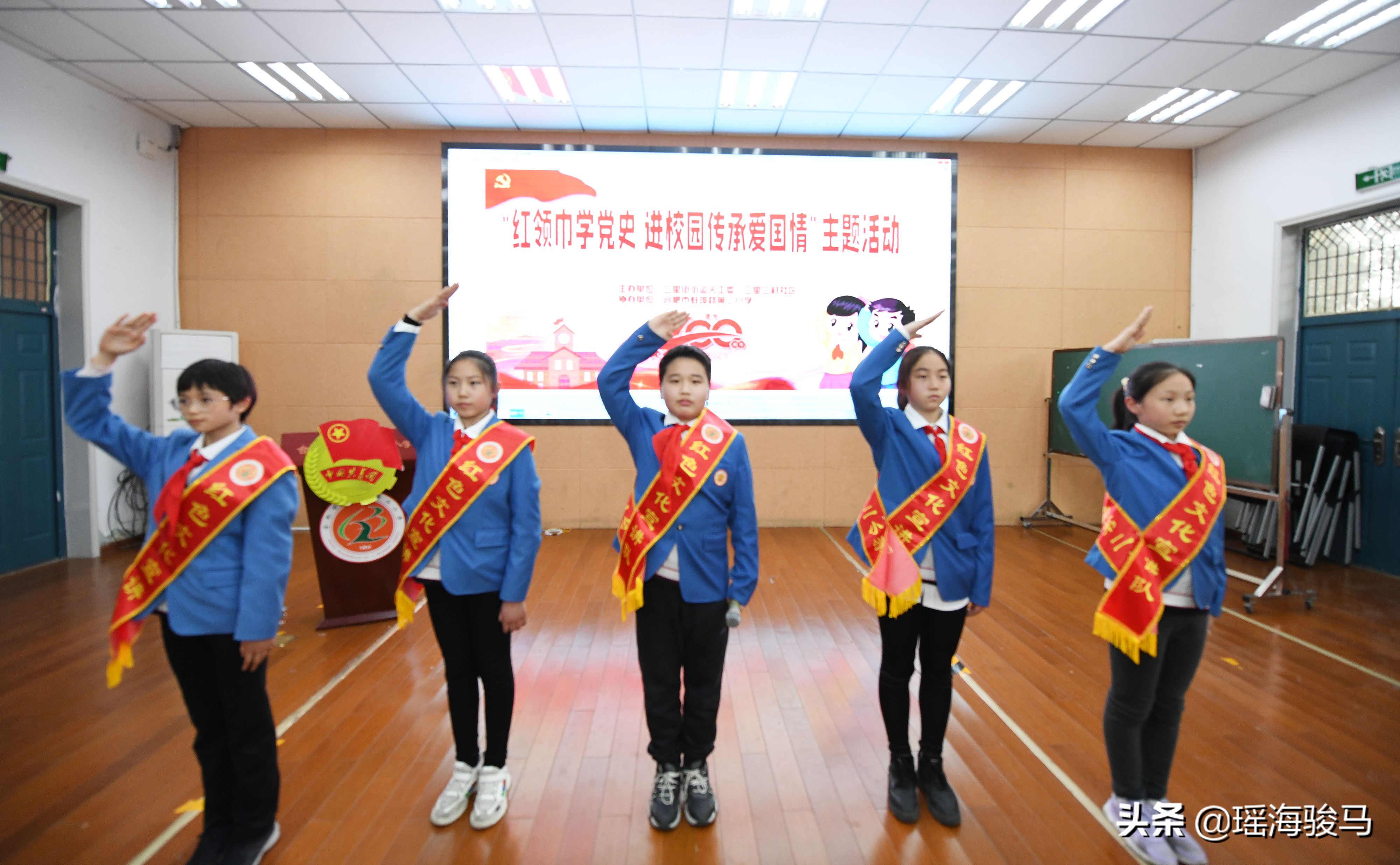 合肥红领巾心向党完整视频,红领巾学党史树初心的视频