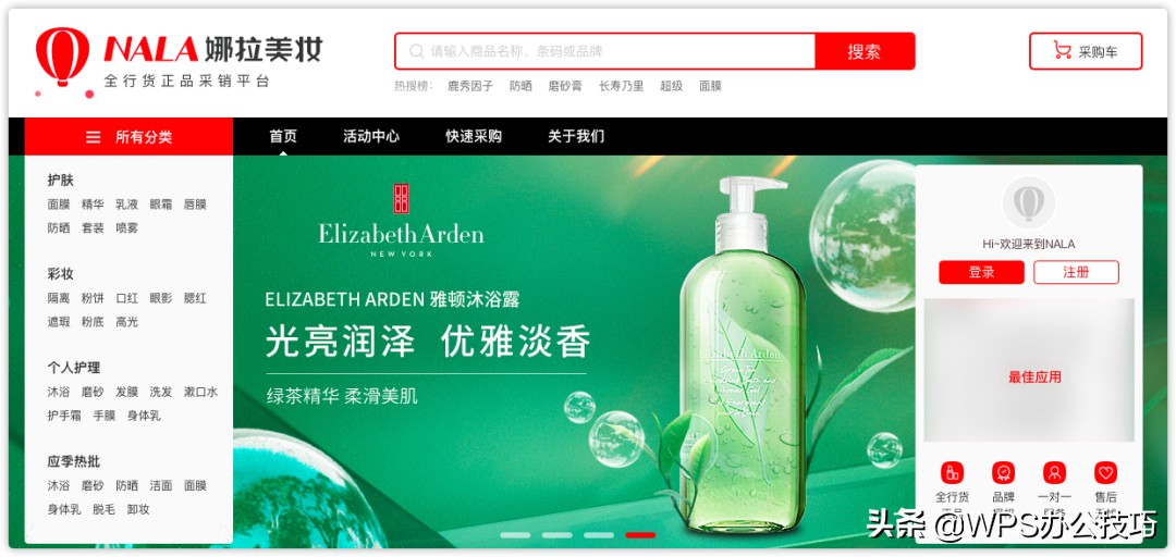 热门生意货源批发,到1688拿货做实体服装店一手货源