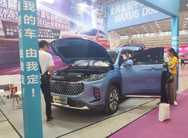 武汉2023春季婚博会,武汉婚博会2024下半年时间