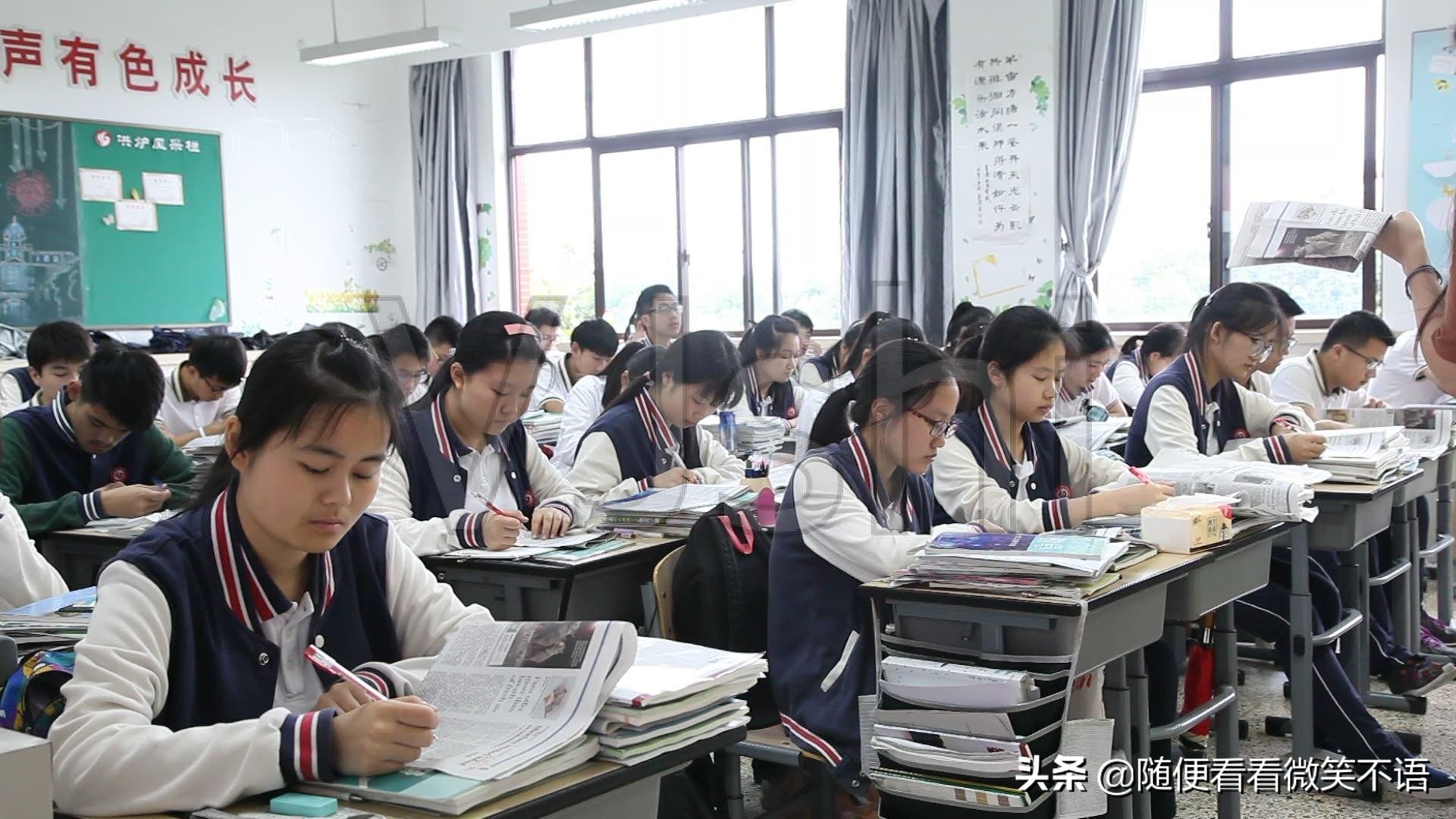 初一第二次月考成绩下降正常吗,孩子初一第二次月考成绩下滑