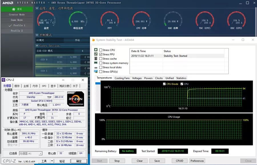 鍗庣rogzenithiiextremealpha,鍗庣rogextreme涓绘澘