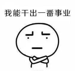 为什么微信啥也没做却被限制功能,显示微信使用外挂是什么情况