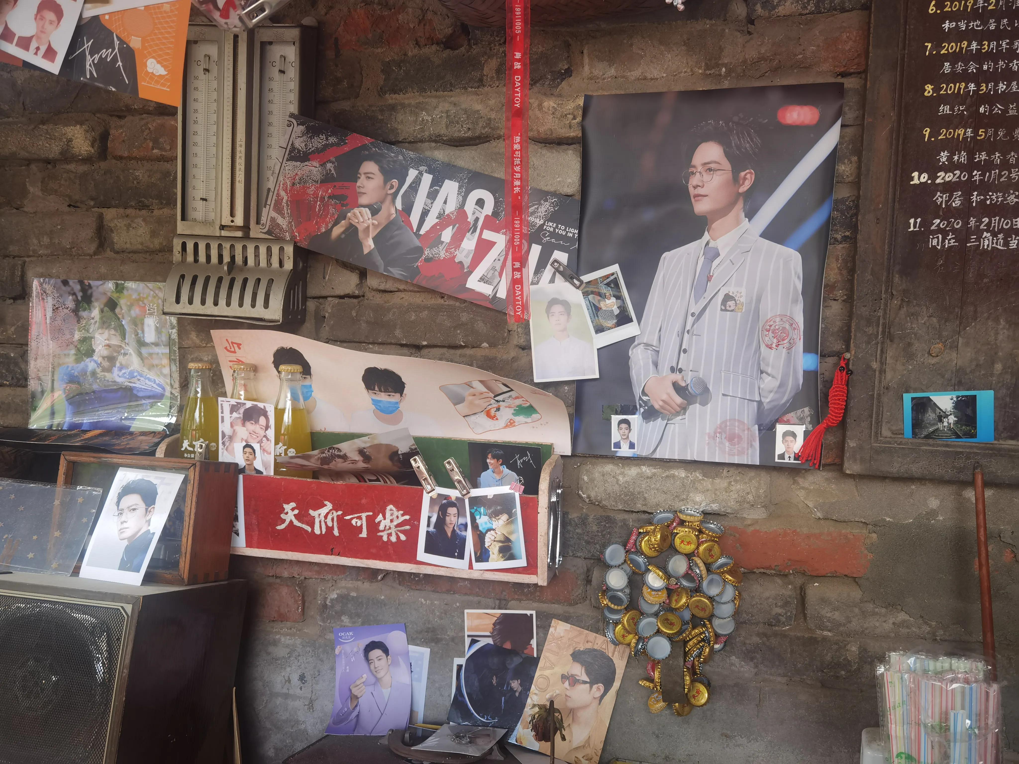 肖战热爱可抵岁月漫长采访,肖战为自己的热爱全力以赴