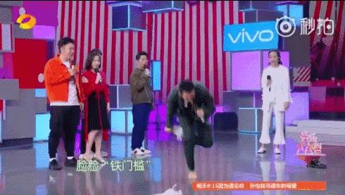 公开恋情？他前女友瓜好大