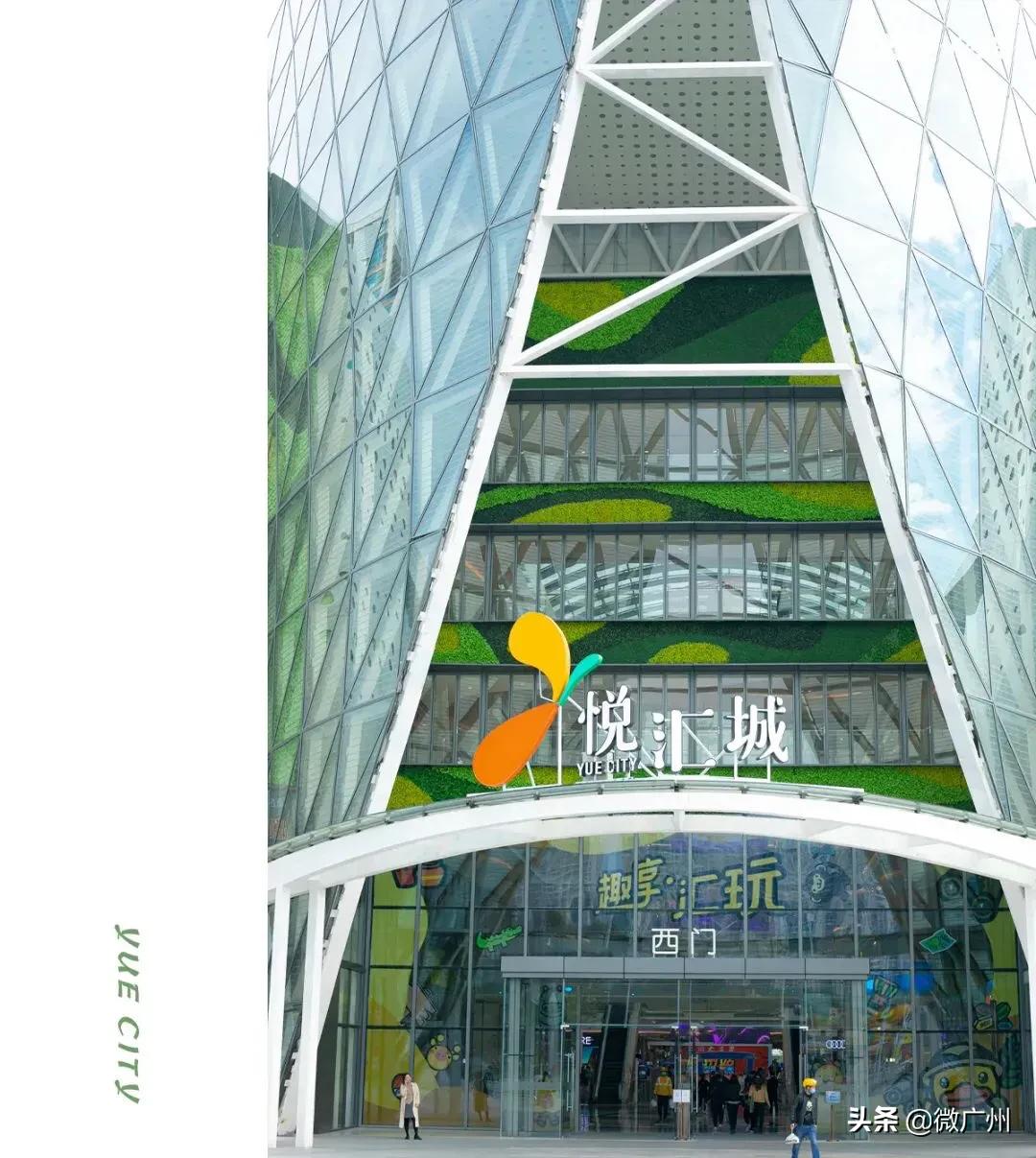 1000+㎡淘货天堂开进广州荔湾，集齐「全球级」宝藏好物！