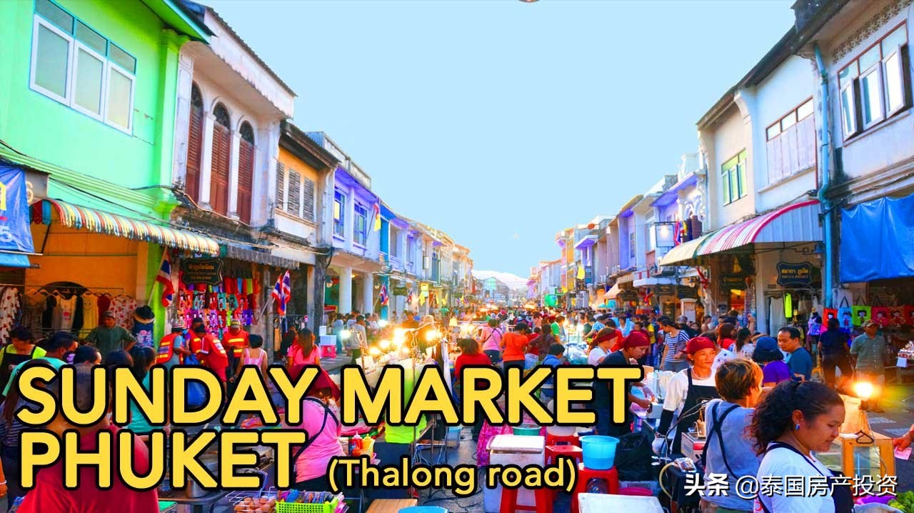 普吉岛购物哪里好,普吉岛必买10大商品