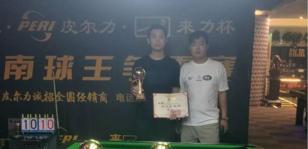 河南球王争霸赛,河南足球锦标赛新乡