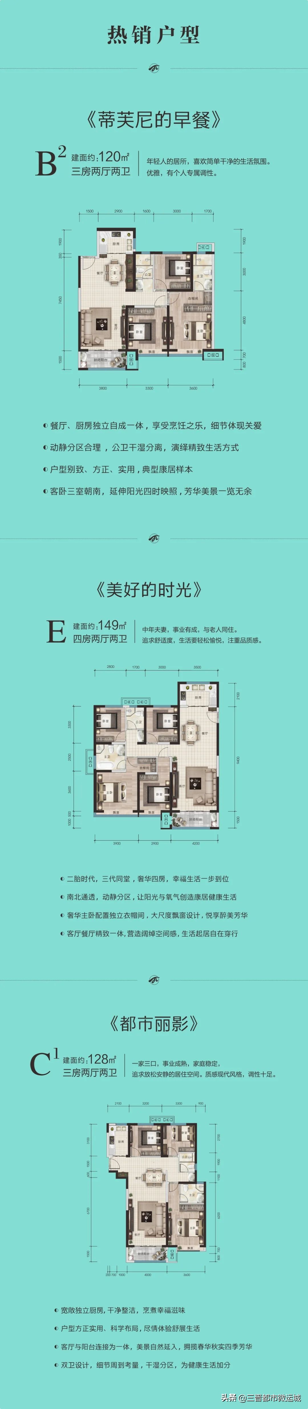 五洲观澜六期近况,五洲观澜5期