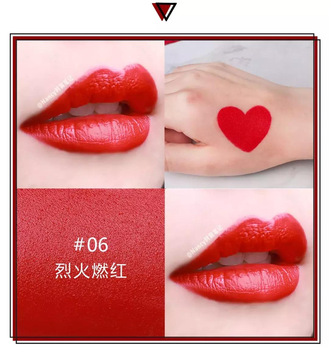 适合秋冬的口红组合装,国货口红秋冬搭配