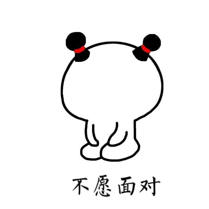 银行快贷快到期了还不起怎么办,贷银行钱不还是啥后果