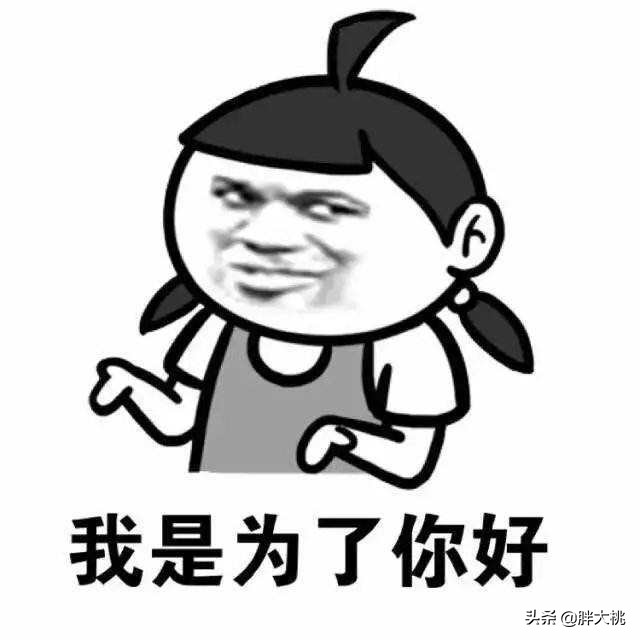 大幂幂、高圆圆、杨紫都逃不掉的法令纹，来找找适合你的方法