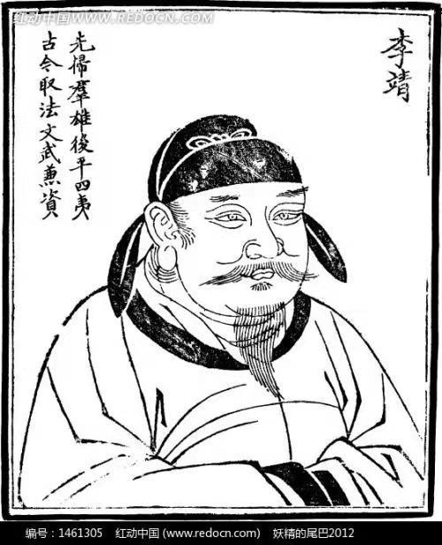 大唐名将之首军神李靖,李靖为什么被称为唐朝战神
