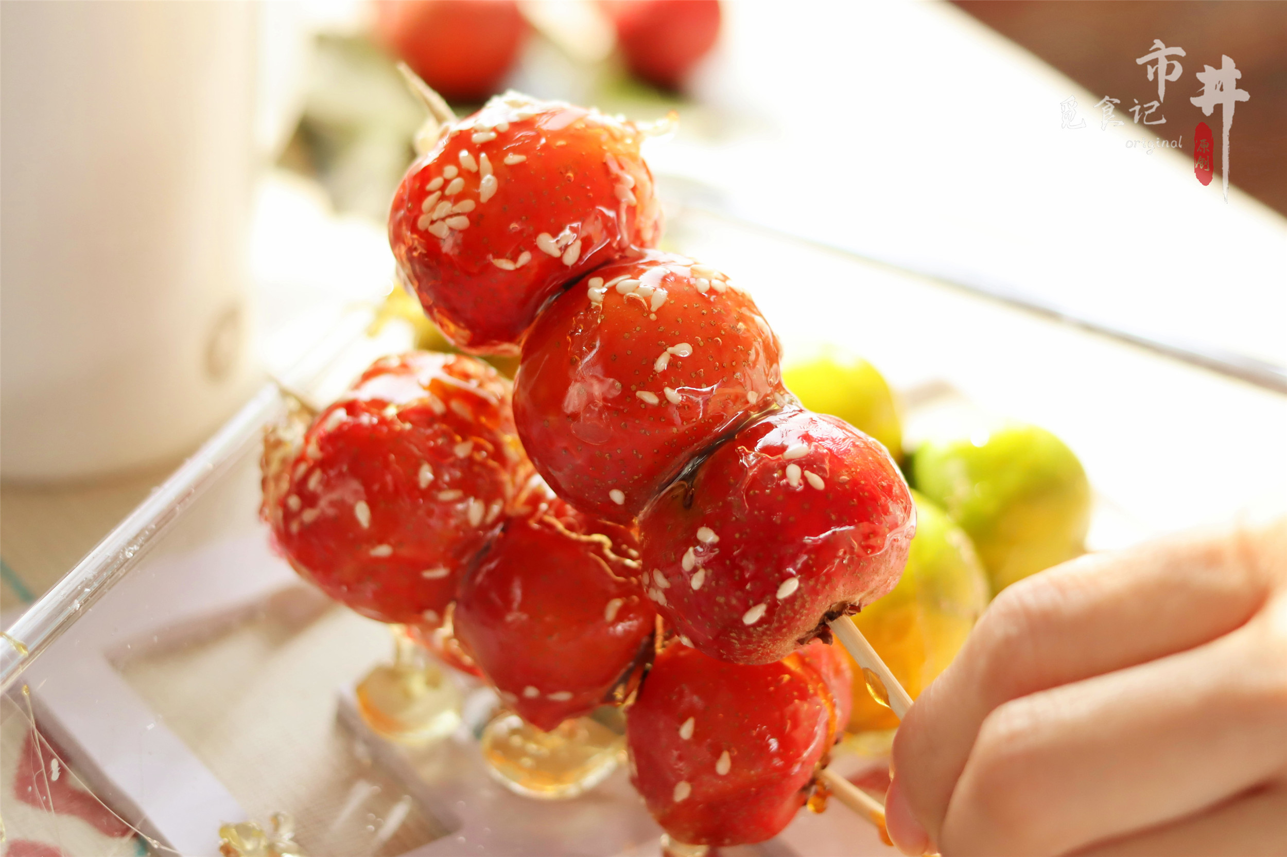 做糖葫芦怎样熬糖脆,家庭版糖葫芦怎么熬糖