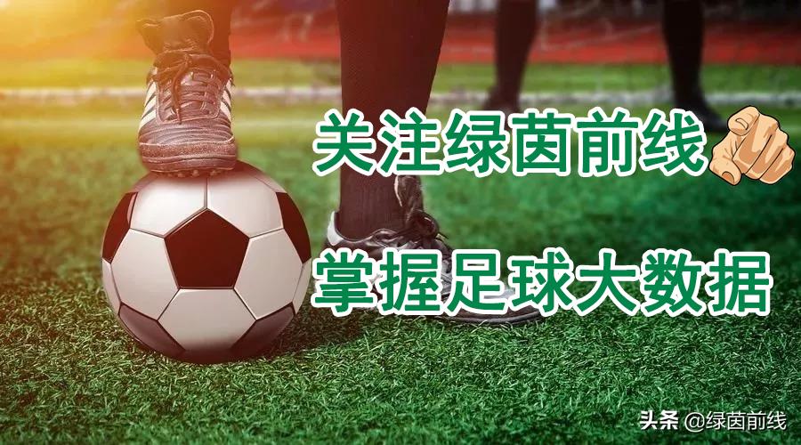 足球德甲勒沃库森胜斯图加特,柏林联对勒沃库森比分预测