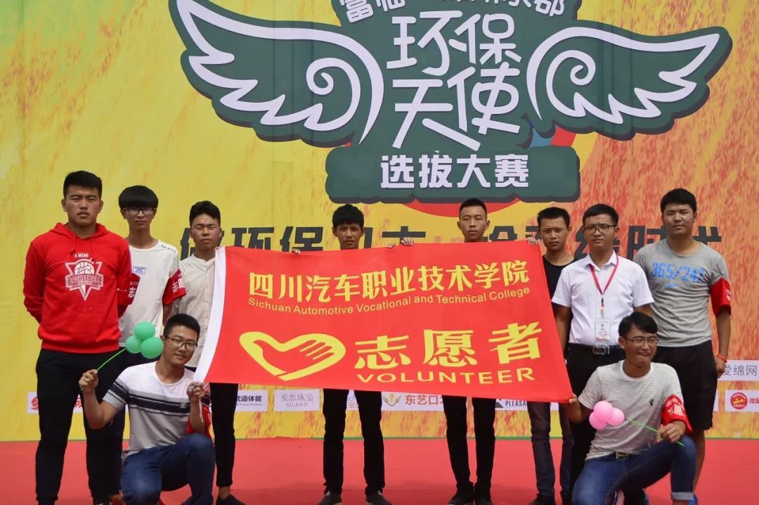 国家级汽车实训基地四川汽车职业技术学院为学习就业保驾护航