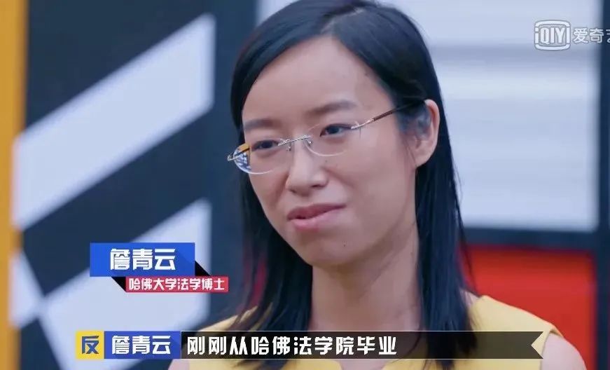 奇葩说是一个什么综艺,奇葩说是综艺节目吗