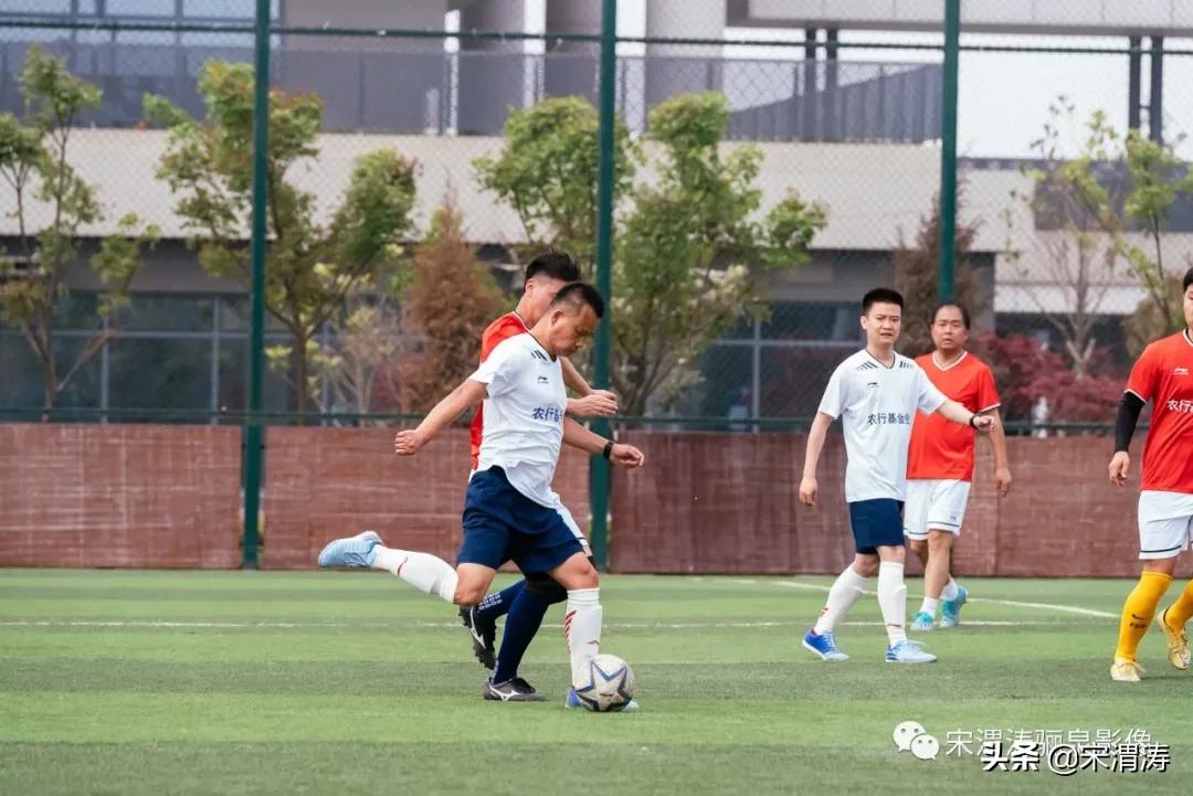 中国农业银行渭南分行篮球赛,西安农行篮球赛