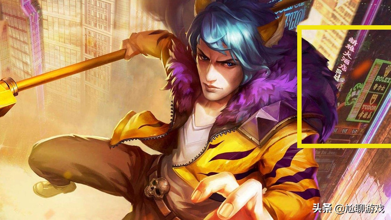 王者荣耀诸葛亮黑板新皮肤爆料,王者荣耀诸葛亮牛年限定新皮肤