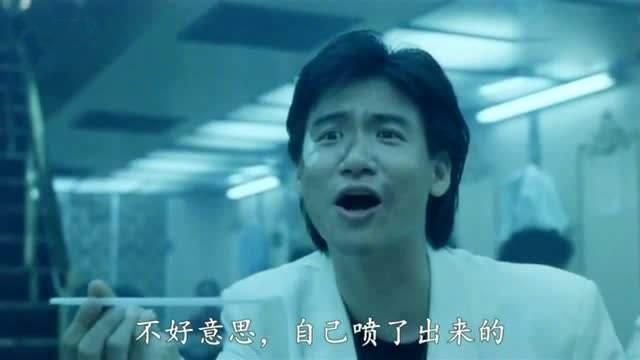 娱乐圈男女没有纯友谊,张学友谈梁朝伟