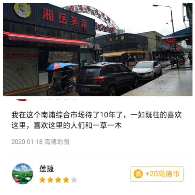 广州的最南端,广州最南端南沙岛