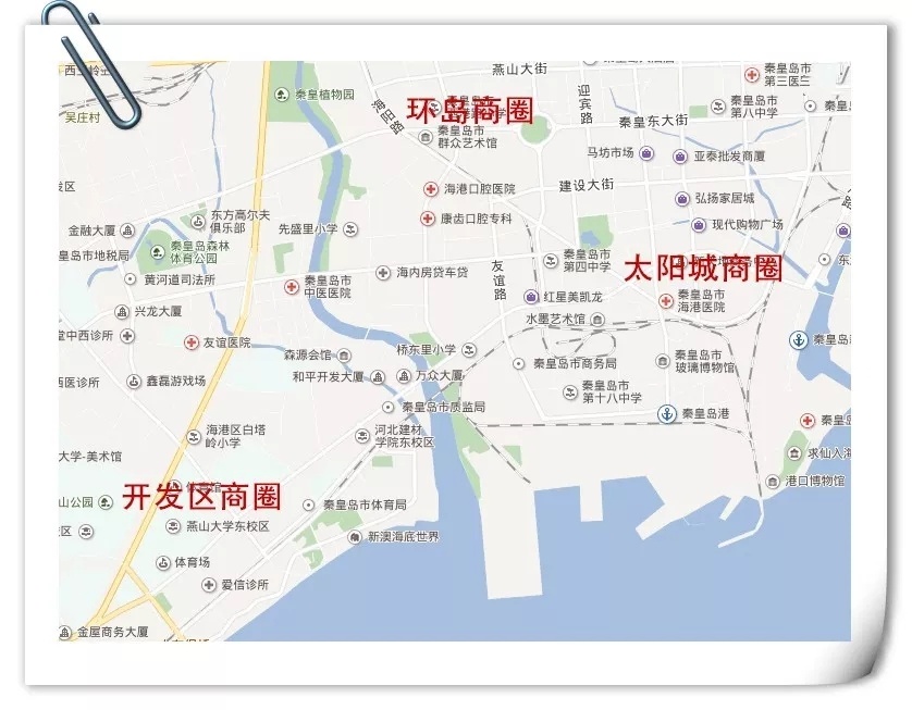 大型购物中心未来产业城,大型购物中心开业