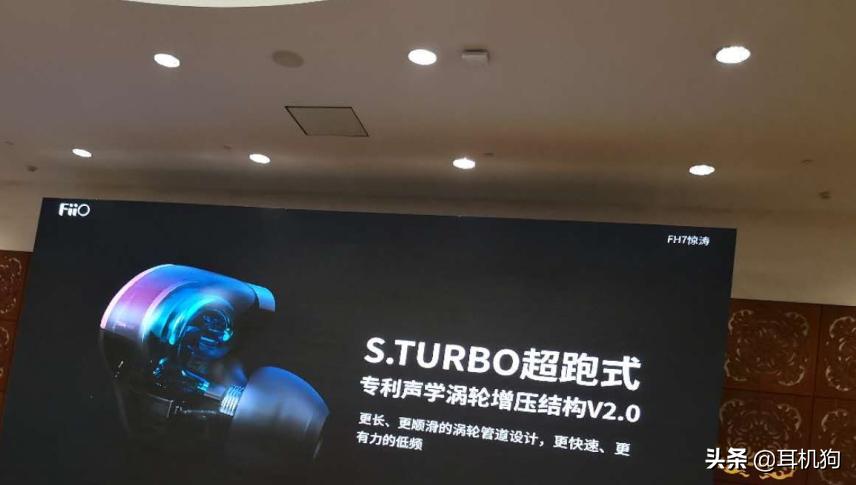 hifi播放器飞傲m9,hifi飞傲