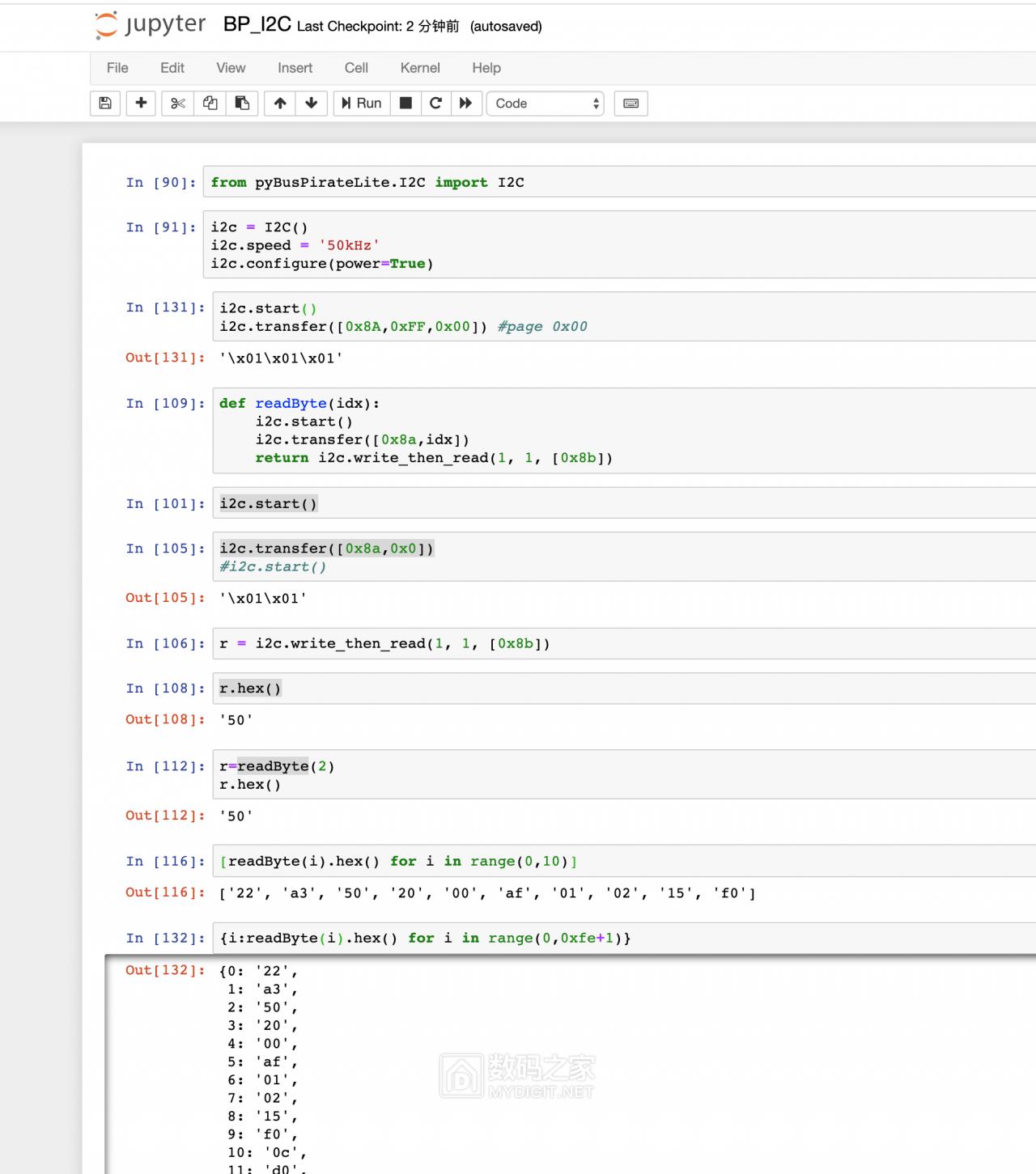 高能炫技爱折腾!奥迪Q5车机加装AV视频输入可玩游戏“坦克大战”