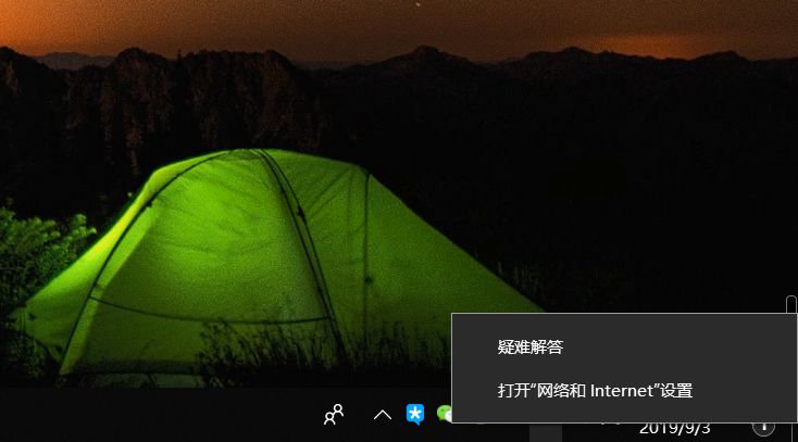 电信千兆网实际测试只有百兆,电信千兆网络实测