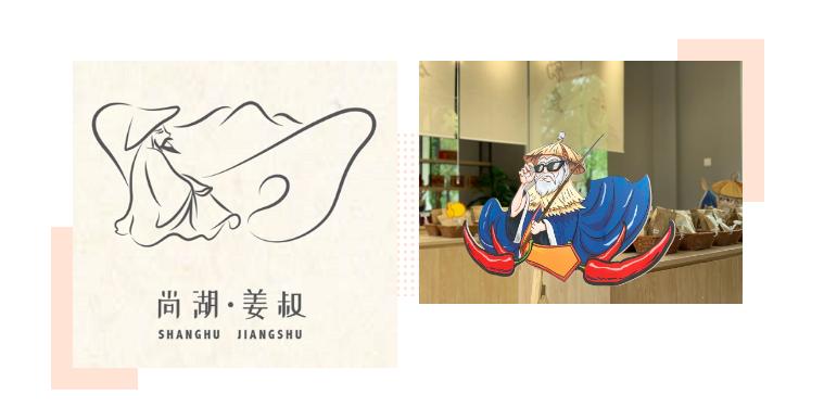 壮观！千万游客“云”游尚湖，新晋“男神”火爆上线！