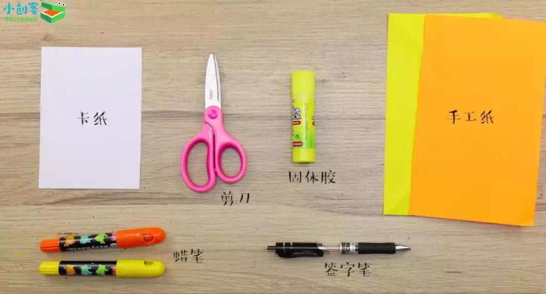 6-12岁送给老师的中秋节手工贺卡,中秋节教师节卡片简单制作