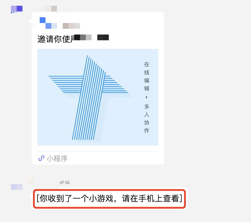 微信更新后又新增了哪些功能,电脑微信怎么看单独个人朋友圈