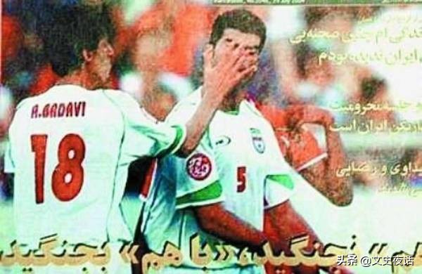 足坛自己人互殴,盘点足球同城死敌