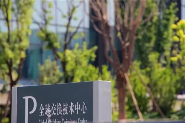 华为对西安的影响,华为纳税1100亿是真的吗